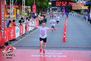 QUẢNG TRỊ INTERNATIONAL MARATHON 2025 - Ảnh #4078651