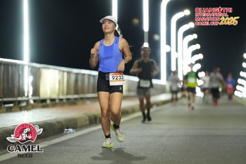 QUẢNG TRỊ INTERNATIONAL MARATHON 2025 - Ảnh #4102985