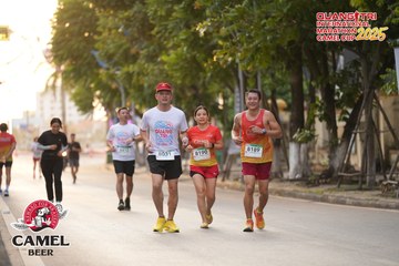 QUẢNG TRỊ INTERNATIONAL MARATHON 2025 - Ảnh #4104192
