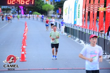 QUẢNG TRỊ INTERNATIONAL MARATHON 2025 - Ảnh #4078559