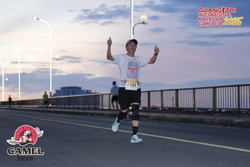 QUẢNG TRỊ INTERNATIONAL MARATHON 2025 - Ảnh #4103722