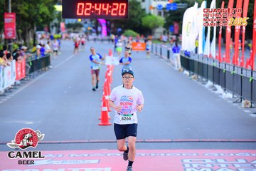 QUẢNG TRỊ INTERNATIONAL MARATHON 2025 - Ảnh #4078491