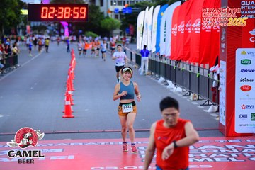 QUẢNG TRỊ INTERNATIONAL MARATHON 2025 - Ảnh #4078306