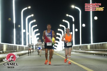 QUẢNG TRỊ INTERNATIONAL MARATHON 2025 - Ảnh #4103056