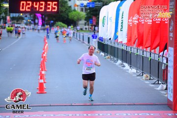 QUẢNG TRỊ INTERNATIONAL MARATHON 2025 - Ảnh #4078466