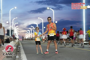 QUẢNG TRỊ INTERNATIONAL MARATHON 2025 - Ảnh #4103608