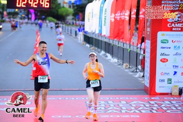 QUẢNG TRỊ INTERNATIONAL MARATHON 2025 - Ảnh #4078429