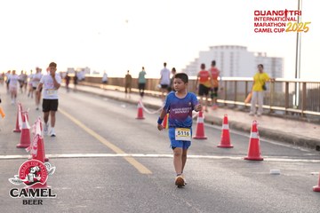 QUẢNG TRỊ INTERNATIONAL MARATHON 2025 - Ảnh #4104061