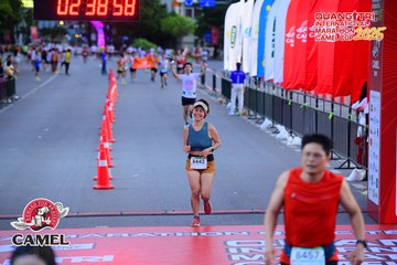 QUẢNG TRỊ INTERNATIONAL MARATHON 2025 - Ảnh #4078305