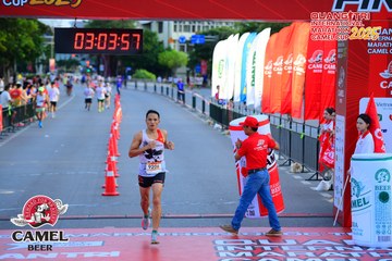 QUẢNG TRỊ INTERNATIONAL MARATHON 2025 - Ảnh #4078878