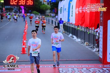 QUẢNG TRỊ INTERNATIONAL MARATHON 2025 - Ảnh #4078285