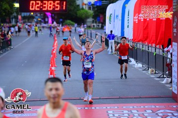 QUẢNG TRỊ INTERNATIONAL MARATHON 2025 - Ảnh #4078292
