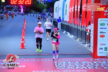 QUẢNG TRỊ INTERNATIONAL MARATHON 2025 - Ảnh #4078125