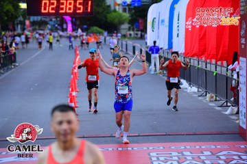 QUẢNG TRỊ INTERNATIONAL MARATHON 2025 - Ảnh #4078294