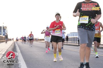 QUẢNG TRỊ INTERNATIONAL MARATHON 2025 - Ảnh #4103954