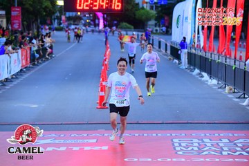 QUẢNG TRỊ INTERNATIONAL MARATHON 2025 - Ảnh #4078167