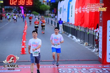 QUẢNG TRỊ INTERNATIONAL MARATHON 2025 - Ảnh #4078283