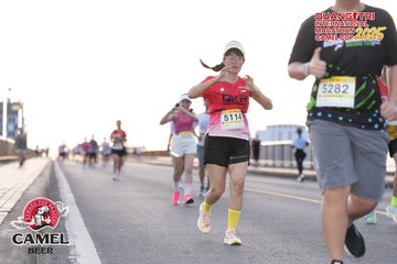 QUẢNG TRỊ INTERNATIONAL MARATHON 2025 - Ảnh #4103957