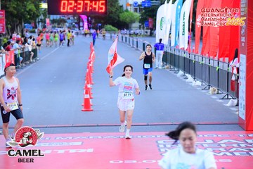 QUẢNG TRỊ INTERNATIONAL MARATHON 2025 - Ảnh #4078252