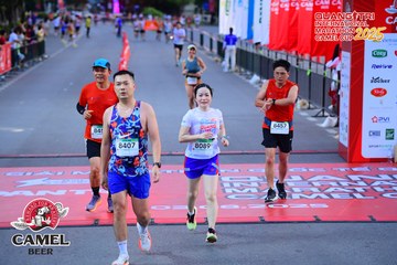 QUẢNG TRỊ INTERNATIONAL MARATHON 2025 - Ảnh #4078300