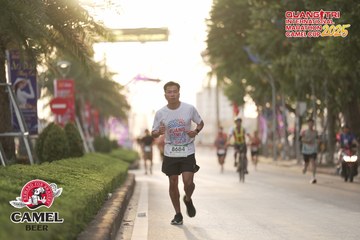 QUẢNG TRỊ INTERNATIONAL MARATHON 2025 - Ảnh #4104212