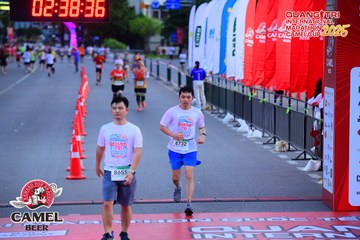 QUẢNG TRỊ INTERNATIONAL MARATHON 2025 - Ảnh #4078282