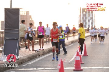 QUẢNG TRỊ INTERNATIONAL MARATHON 2025 - Ảnh #4104090