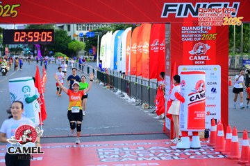 QUẢNG TRỊ INTERNATIONAL MARATHON 2025 - Ảnh #4078811
