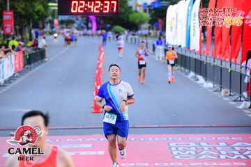 QUẢNG TRỊ INTERNATIONAL MARATHON 2025 - Ảnh #4078413