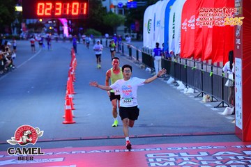 QUẢNG TRỊ INTERNATIONAL MARATHON 2025 - Ảnh #4078068