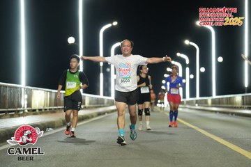 QUẢNG TRỊ INTERNATIONAL MARATHON 2025 - Ảnh #4102989