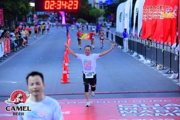 QUẢNG TRỊ INTERNATIONAL MARATHON 2025 - Ảnh #4078177