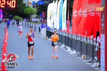 QUẢNG TRỊ INTERNATIONAL MARATHON 2025 - Ảnh #4078412