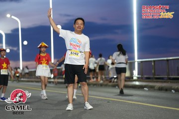 QUẢNG TRỊ INTERNATIONAL MARATHON 2025 - Ảnh #4103602