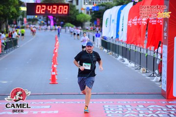 QUẢNG TRỊ INTERNATIONAL MARATHON 2025 - Ảnh #4078452