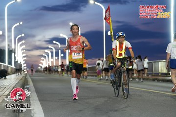 QUẢNG TRỊ INTERNATIONAL MARATHON 2025 - Ảnh #4103588