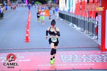 QUẢNG TRỊ INTERNATIONAL MARATHON 2025 - Ảnh #4078501