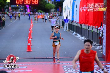 QUẢNG TRỊ INTERNATIONAL MARATHON 2025 - Ảnh #4078302