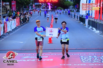 QUẢNG TRỊ INTERNATIONAL MARATHON 2025 - Ảnh #4078137
