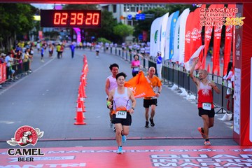 QUẢNG TRỊ INTERNATIONAL MARATHON 2025 - Ảnh #4078322