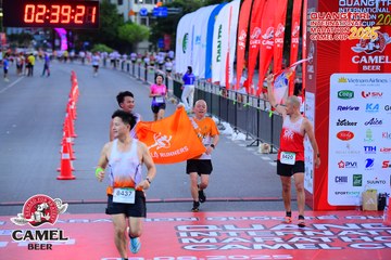 QUẢNG TRỊ INTERNATIONAL MARATHON 2025 - Ảnh #4078327