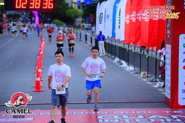QUẢNG TRỊ INTERNATIONAL MARATHON 2025 - Ảnh #4078284