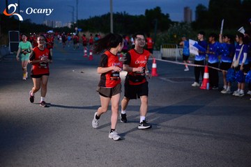 RUN TO LIVE 2025 - Ảnh #3272347
