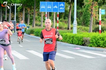 RUN TO LIVE 2025 - Ảnh #3273103