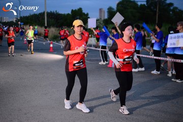RUN TO LIVE 2025 - Ảnh #3272438