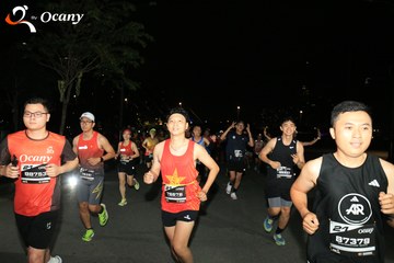 RUN TO LIVE 2025 - Ảnh #3275611