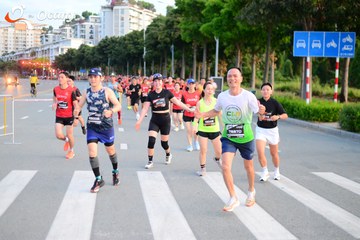 RUN TO LIVE 2025 - Ảnh #3272626