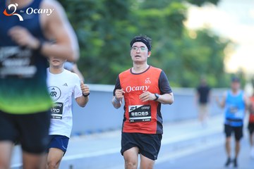 RUN TO LIVE 2025 - Ảnh #3276233