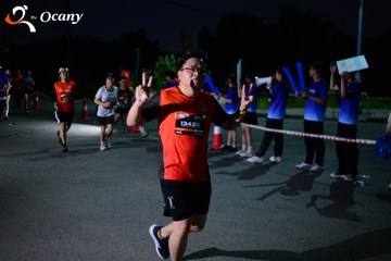 RUN TO LIVE 2025 - Ảnh #3272816