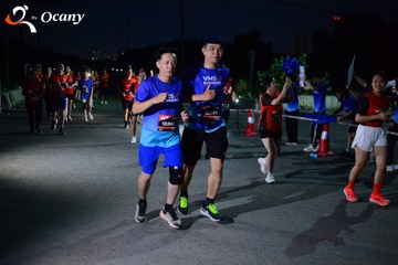 RUN TO LIVE 2025 - Ảnh #3272334